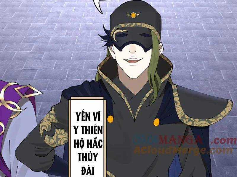 Chàng Rể Mạnh Nhất Lịch Sử Chương 238 trang 113