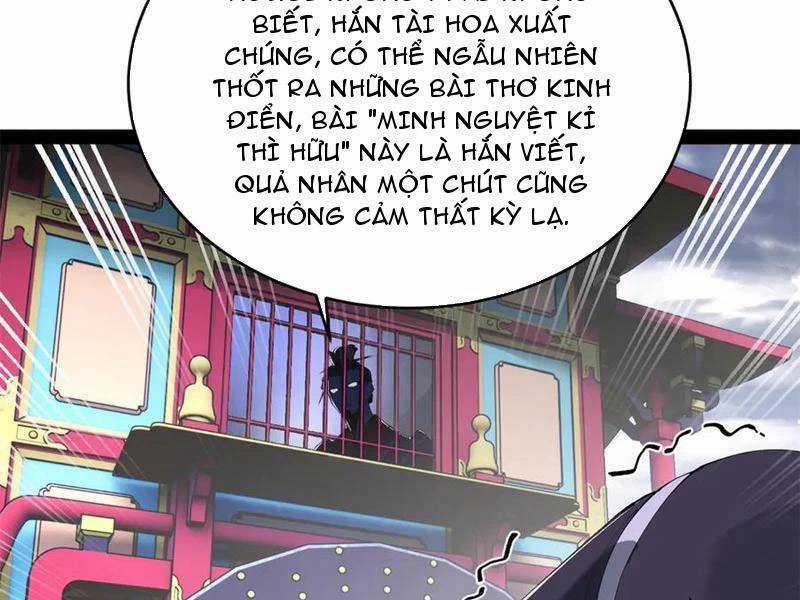 Chàng Rể Mạnh Nhất Lịch Sử Chương 238 trang 131