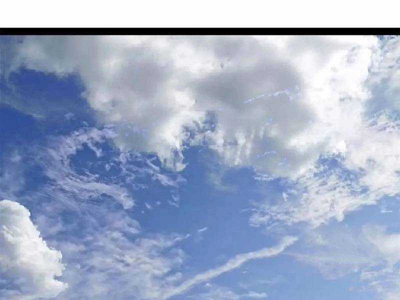 Chàng Rể Mạnh Nhất Lịch Sử Chương 238 trang 31