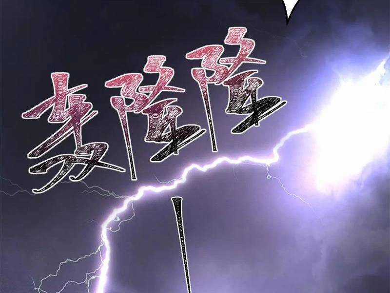 Chàng Rể Mạnh Nhất Lịch Sử Chương 238 trang 81