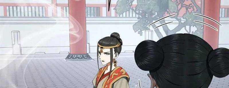 Chàng Rể Mạnh Nhất Lịch Sử Chương 239 trang 75