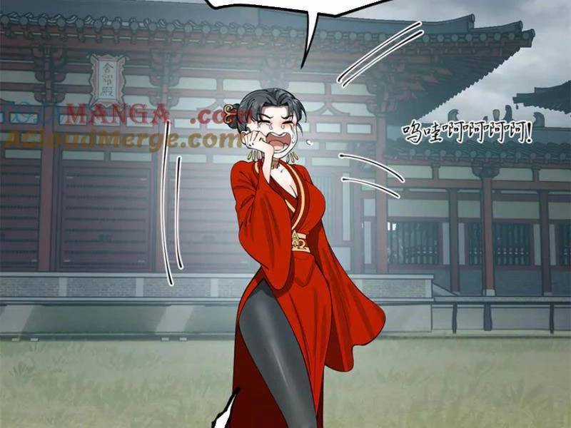 Chàng Rể Mạnh Nhất Lịch Sử Chương 239 trang 93