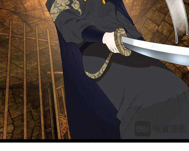 Chàng Rể Mạnh Nhất Lịch Sử Chương 240 trang 113