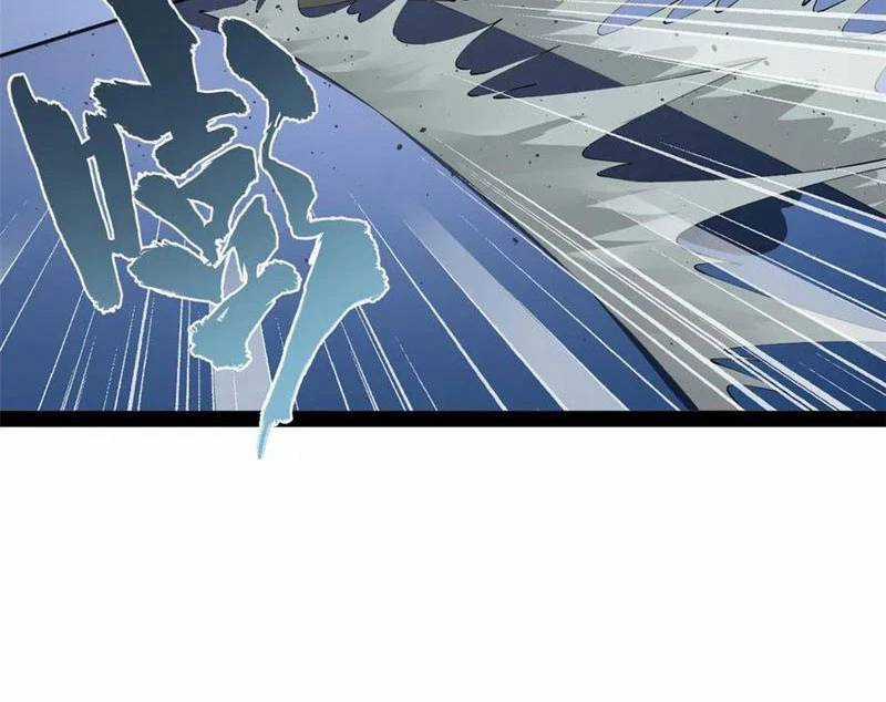 Chàng Rể Mạnh Nhất Lịch Sử Chương 240 trang 5