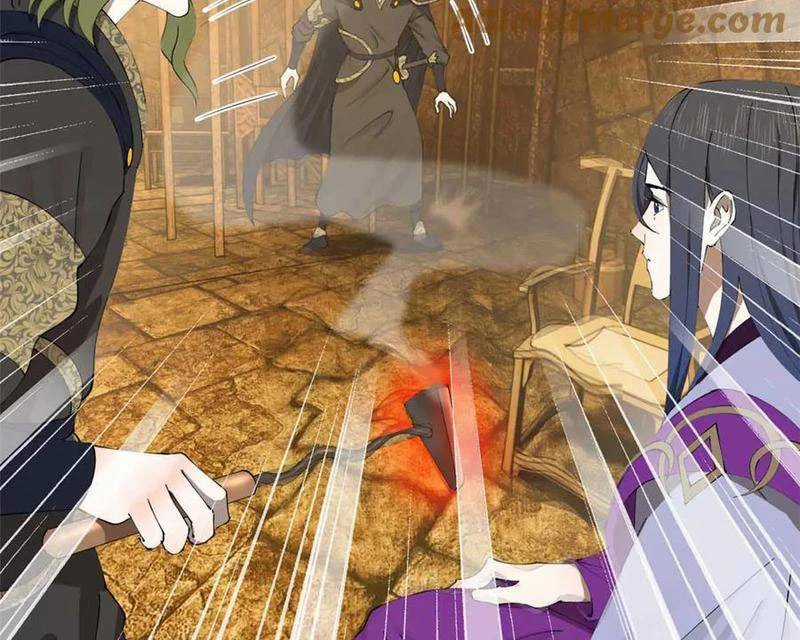 Chàng Rể Mạnh Nhất Lịch Sử Chương 240 trang 67