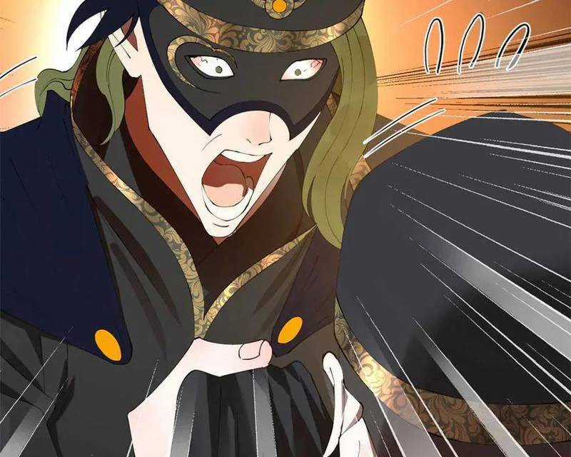 Chàng Rể Mạnh Nhất Lịch Sử Chương 240 trang 72