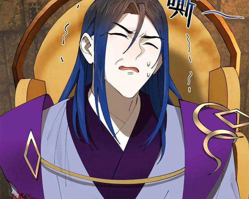 Chàng Rể Mạnh Nhất Lịch Sử Chương 240 trang 84