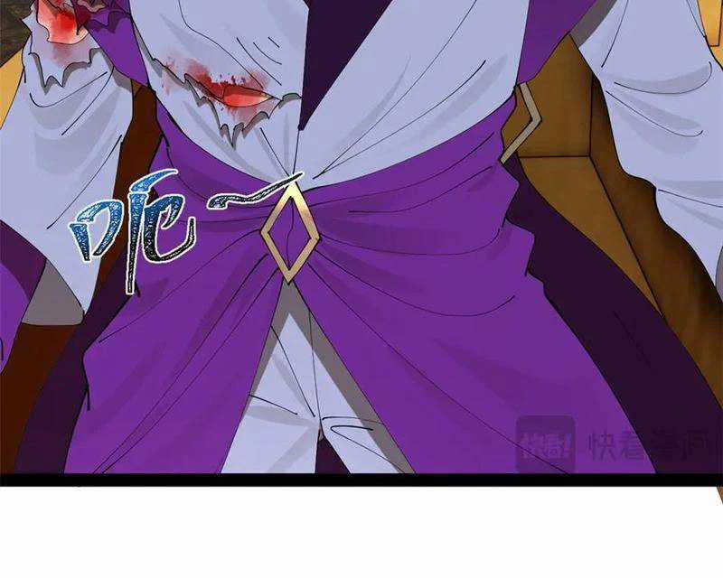 Chàng Rể Mạnh Nhất Lịch Sử Chương 240 trang 85