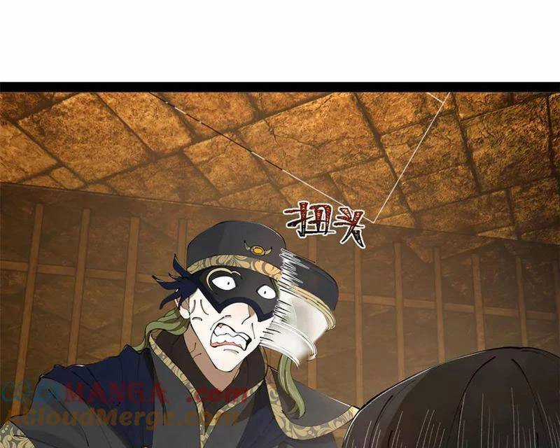 Chàng Rể Mạnh Nhất Lịch Sử Chương 240 trang 93