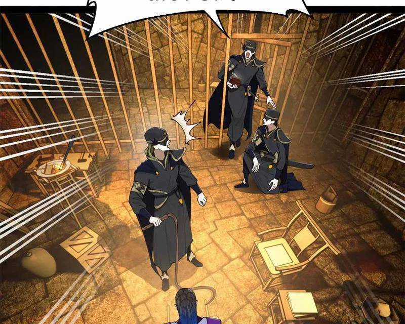 Chàng Rể Mạnh Nhất Lịch Sử Chương 240 trang 99