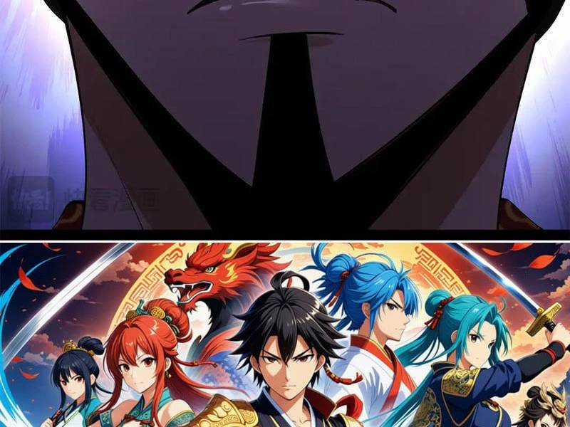 Chàng Rể Mạnh Nhất Lịch Sử Chương 241 trang 122