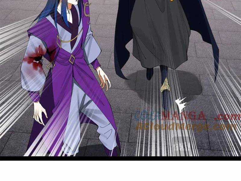 Chàng Rể Mạnh Nhất Lịch Sử Chương 241 trang 27