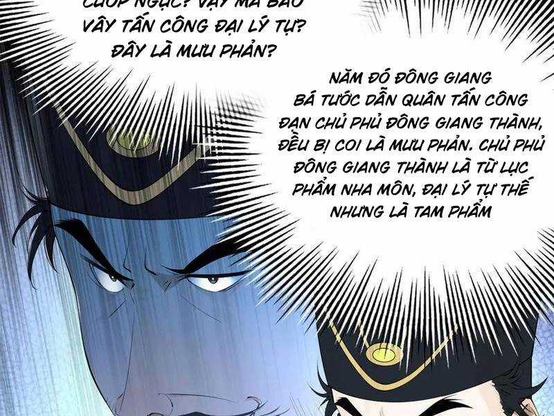 Chàng Rể Mạnh Nhất Lịch Sử Chương 241 trang 82