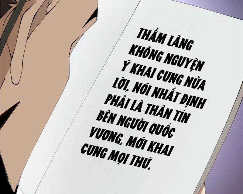 Chàng Rể Mạnh Nhất Lịch Sử Chương 242 trang 17