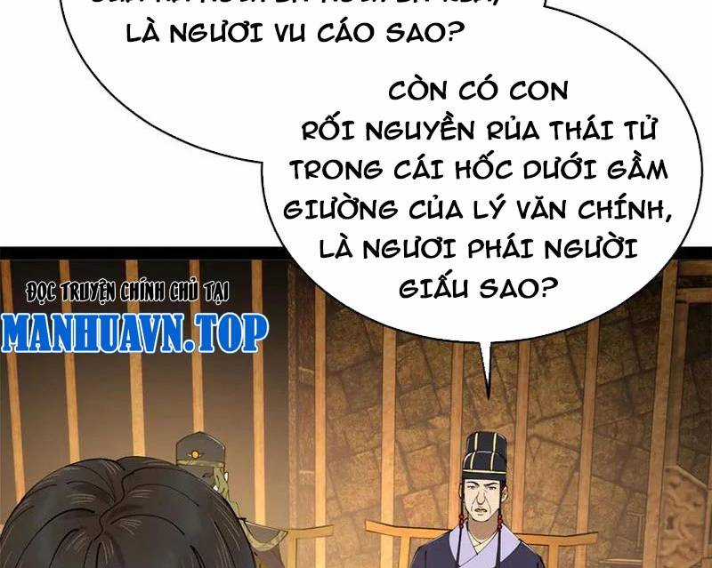 Chàng Rể Mạnh Nhất Lịch Sử Chương 242 trang 41