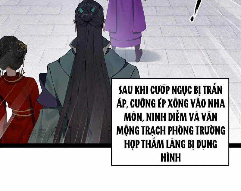 Chàng Rể Mạnh Nhất Lịch Sử Chương 242 trang 82