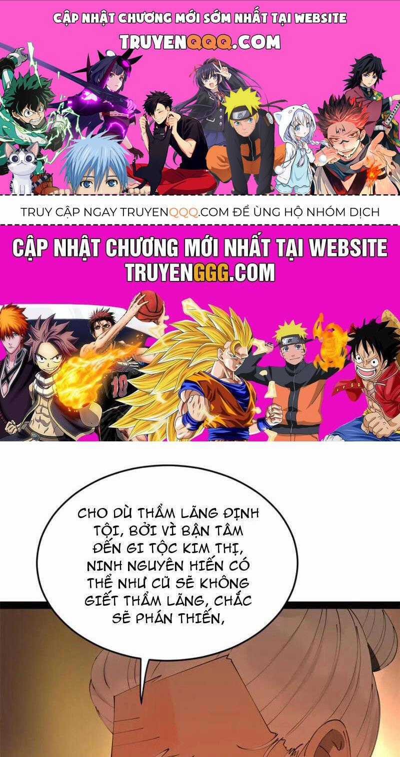 Chàng Rể Mạnh Nhất Lịch Sử Chương 243 trang 0