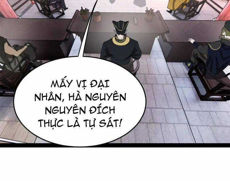 Chàng Rể Mạnh Nhất Lịch Sử Chương 243 trang 14