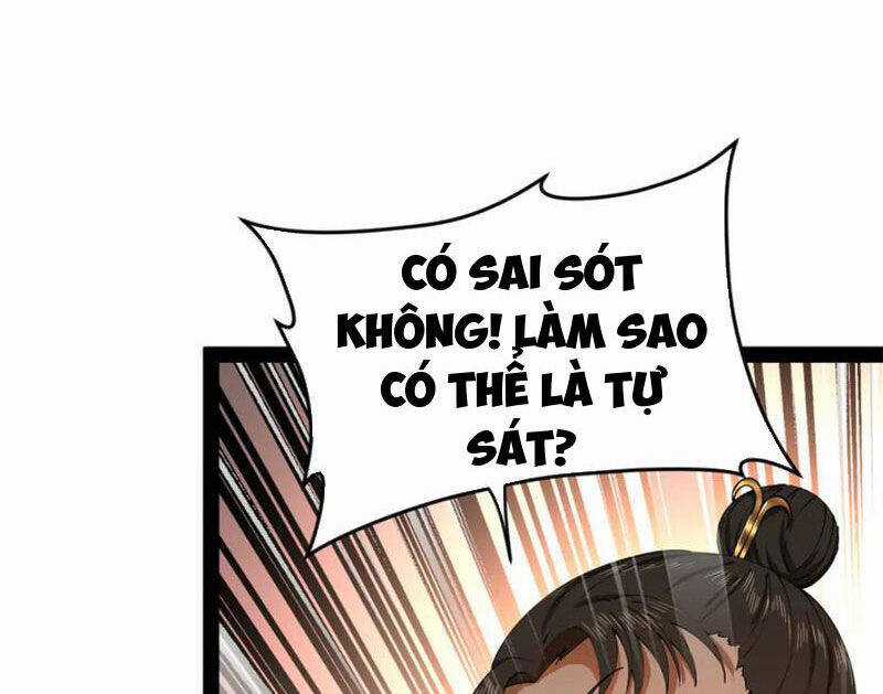 Chàng Rể Mạnh Nhất Lịch Sử Chương 243 trang 15