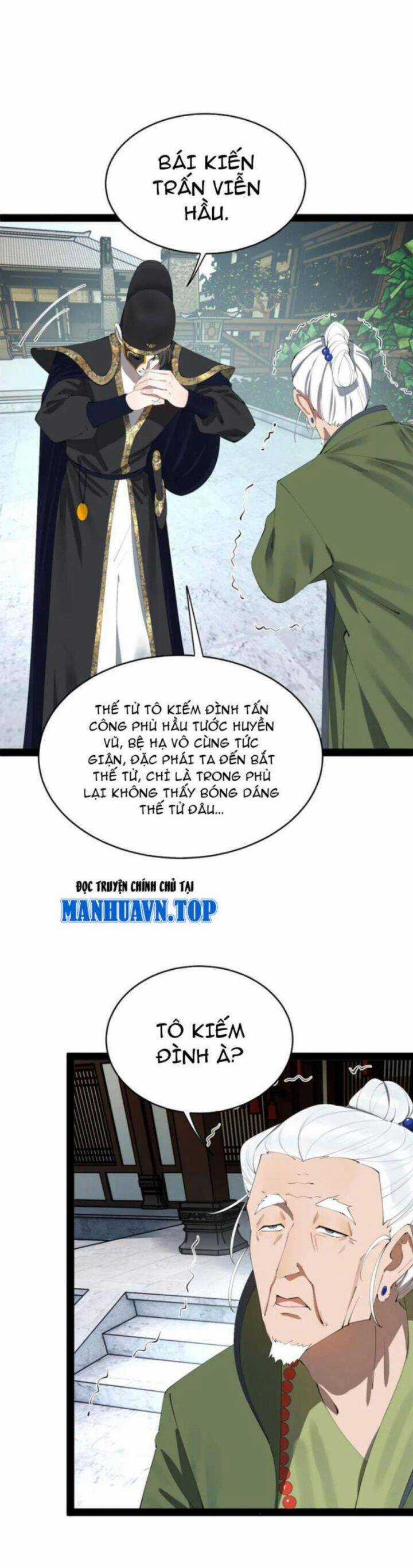 Chàng Rể Mạnh Nhất Lịch Sử Chương 245 trang 12