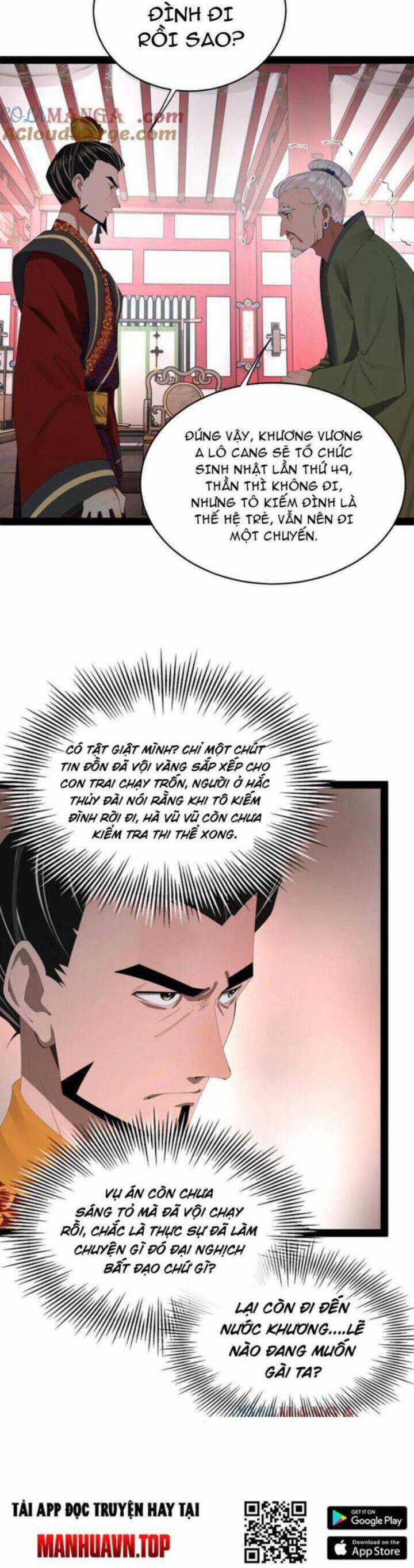 Chàng Rể Mạnh Nhất Lịch Sử Chương 245 trang 15