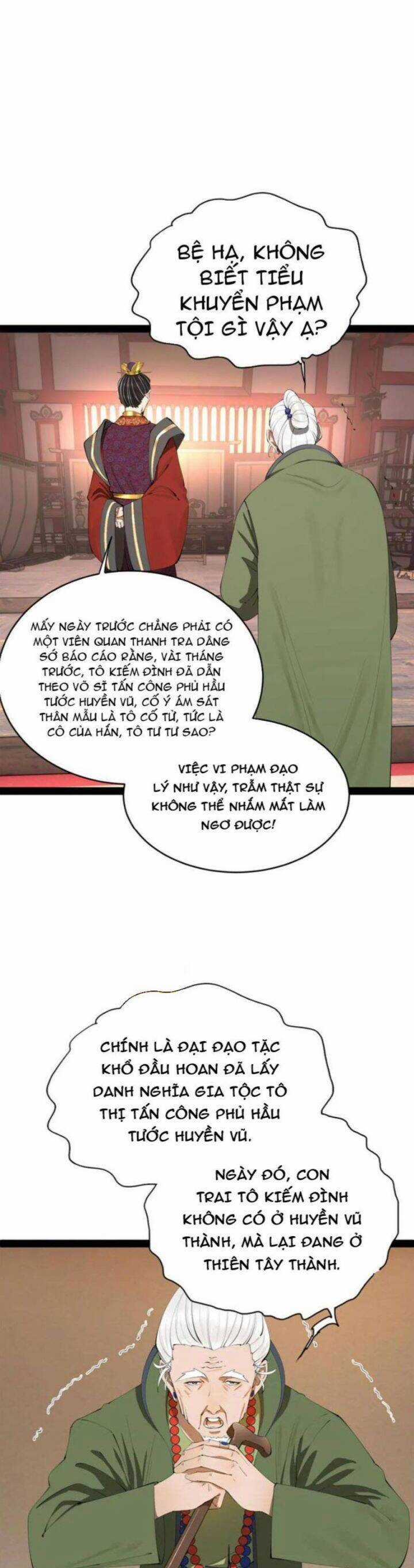 Chàng Rể Mạnh Nhất Lịch Sử Chương 245 trang 16