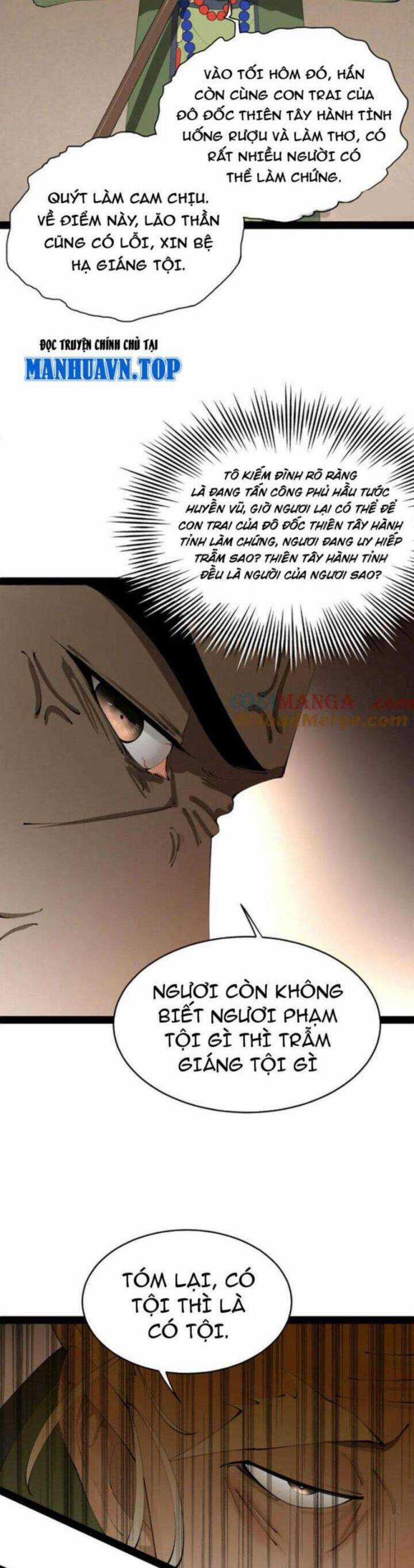 Chàng Rể Mạnh Nhất Lịch Sử Chương 245 trang 17