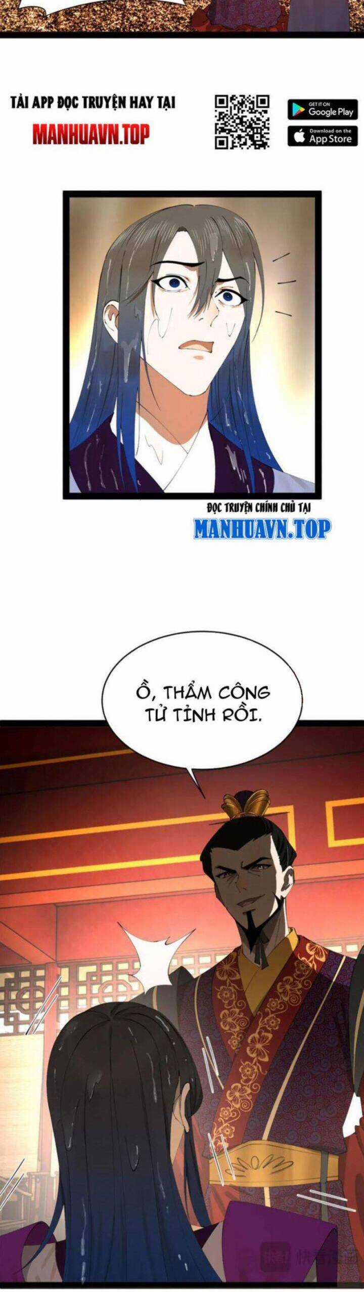 Chàng Rể Mạnh Nhất Lịch Sử Chương 245 trang 26