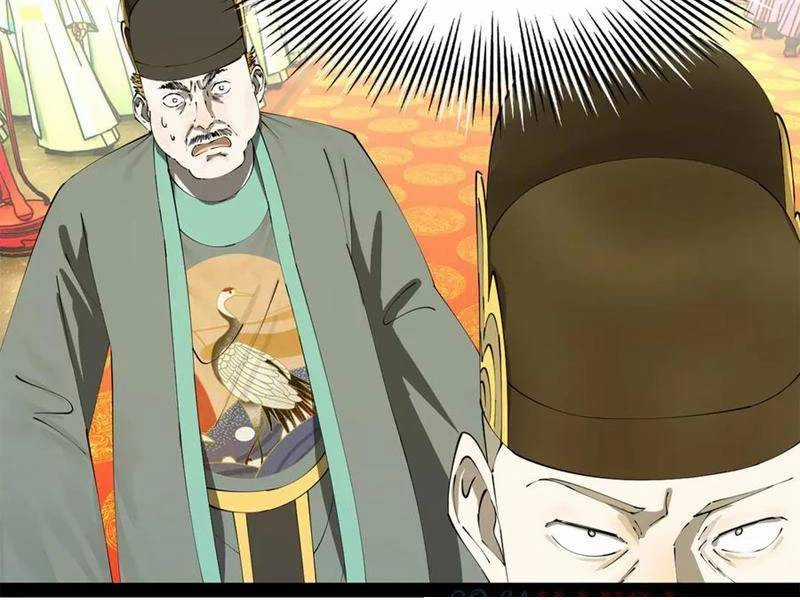 Chàng Rể Mạnh Nhất Lịch Sử Chương 246 trang 47