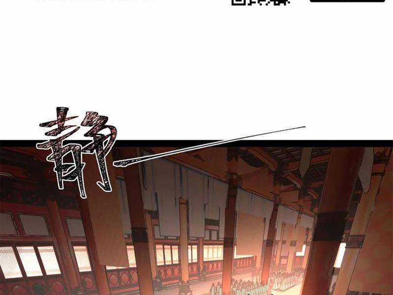 Chàng Rể Mạnh Nhất Lịch Sử Chương 246 trang 60