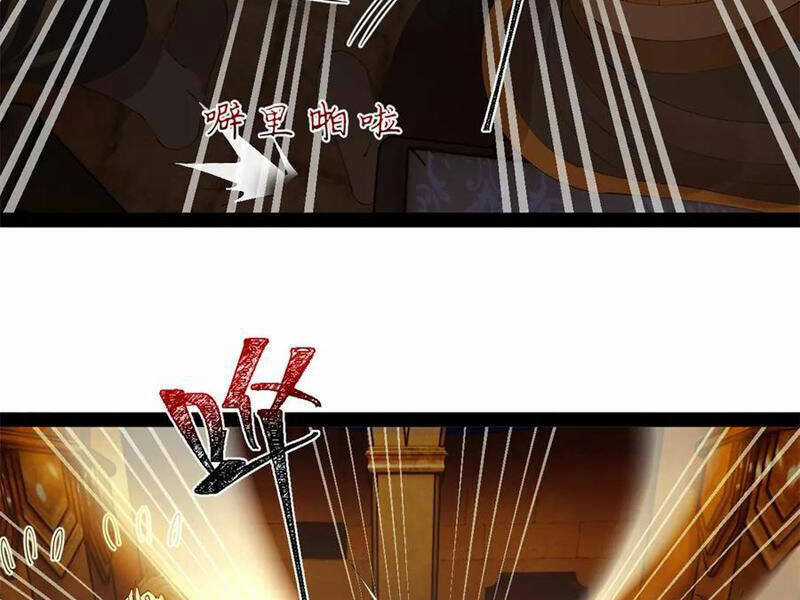 Chàng Rể Mạnh Nhất Lịch Sử Chương 247 trang 114