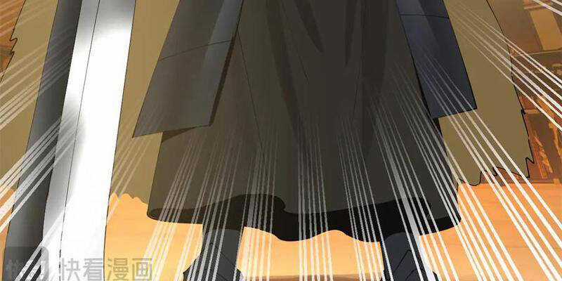 Chàng Rể Mạnh Nhất Lịch Sử Chương 247 trang 125