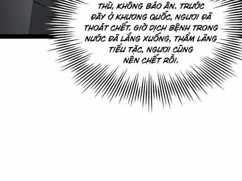 Chàng Rể Mạnh Nhất Lịch Sử Chương 247 trang 57