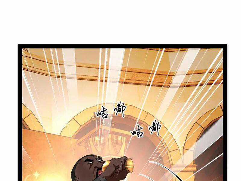 Chàng Rể Mạnh Nhất Lịch Sử Chương 247 trang 74