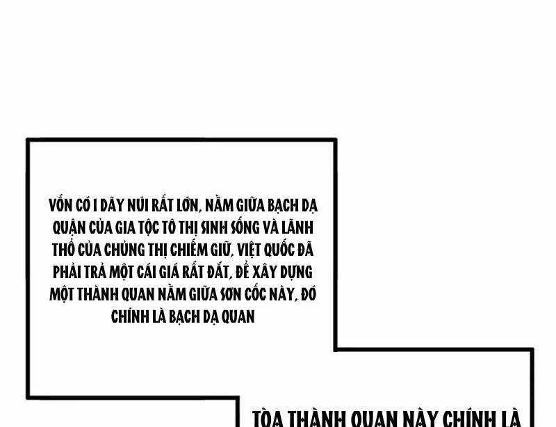 Chàng Rể Mạnh Nhất Lịch Sử Chương 248 trang 104