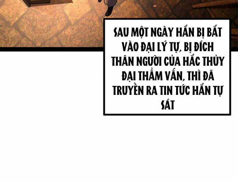 Chàng Rể Mạnh Nhất Lịch Sử Chương 248 trang 60