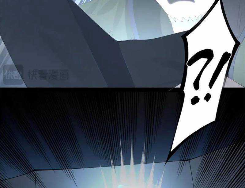 Chàng Rể Mạnh Nhất Lịch Sử Chương 248 trang 72