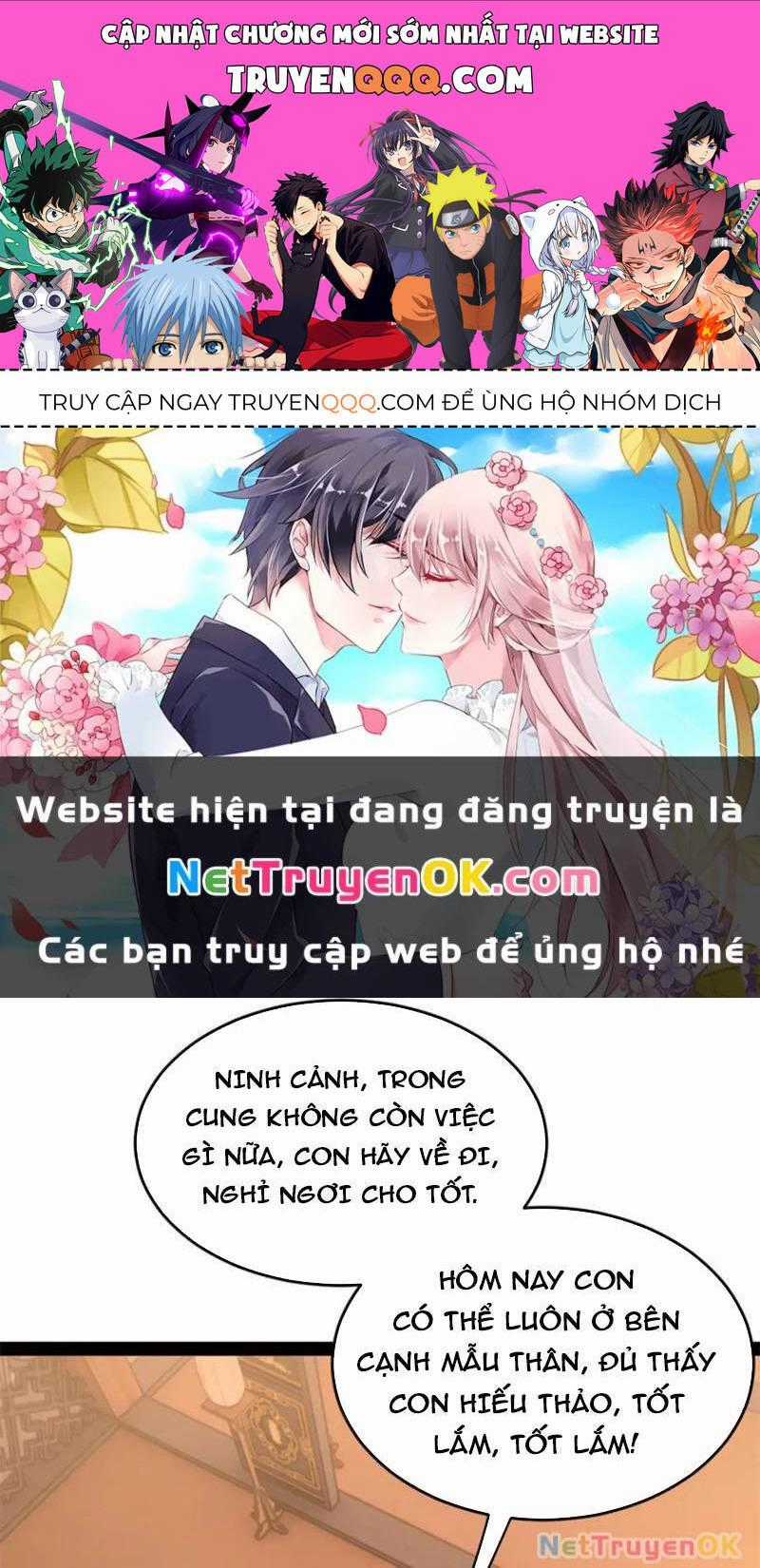 Chàng Rể Mạnh Nhất Lịch Sử Chương 252 trang 0