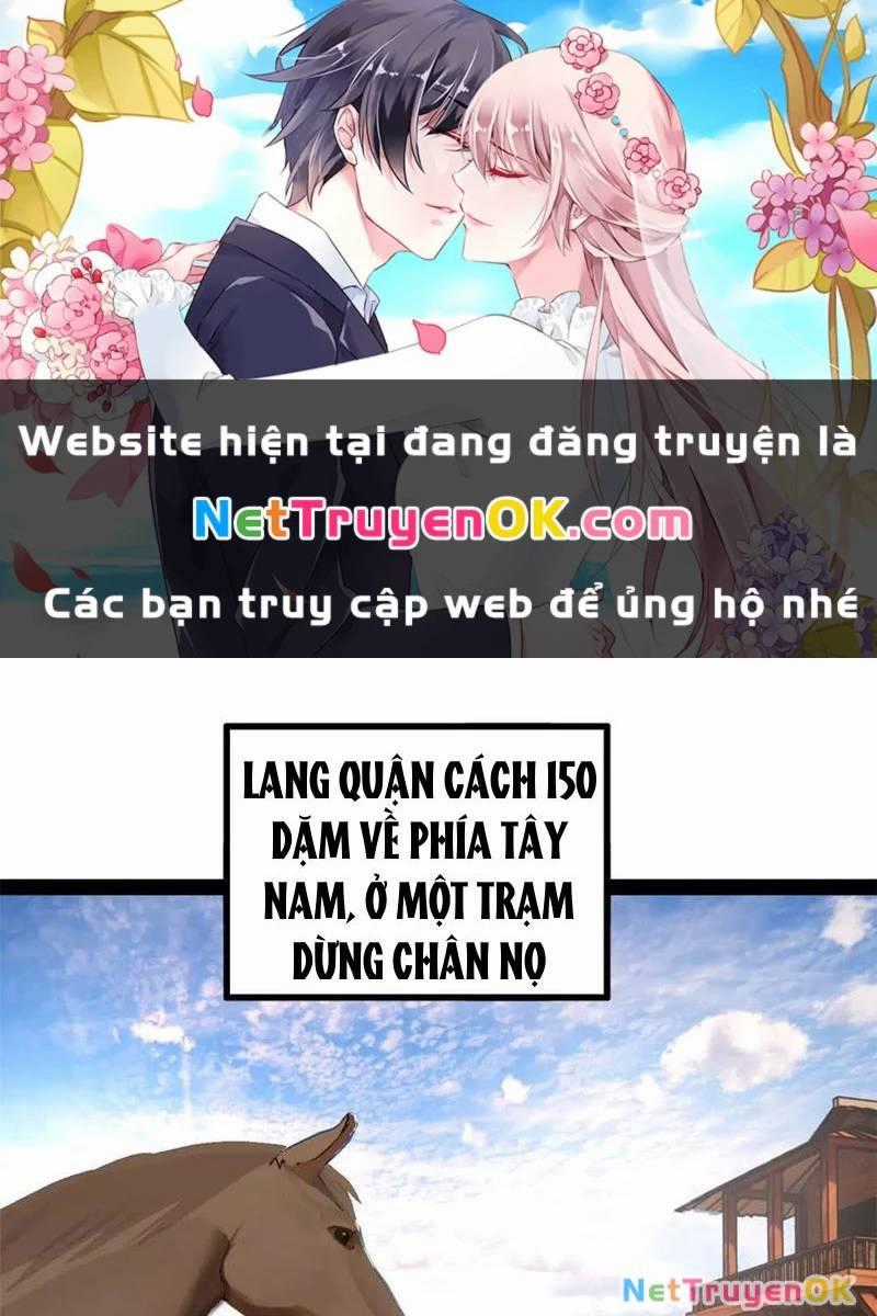 Chàng Rể Mạnh Nhất Lịch Sử Chương 253 trang 1