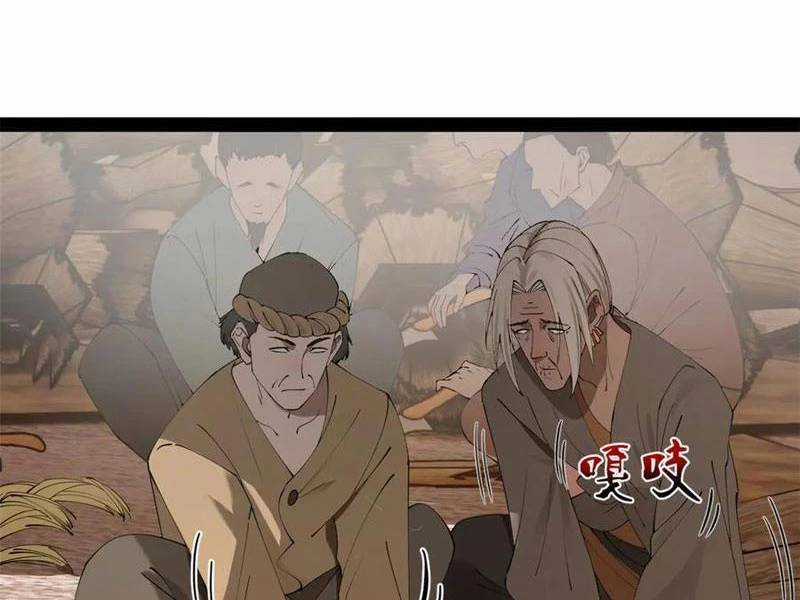 Chàng Rể Mạnh Nhất Lịch Sử Chương 253 trang 28