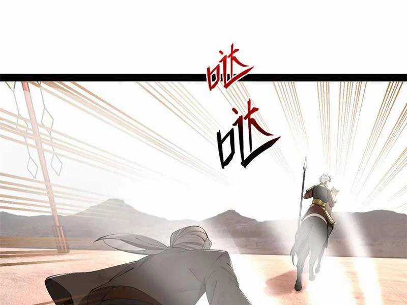 Chàng Rể Mạnh Nhất Lịch Sử Chương 253 trang 65