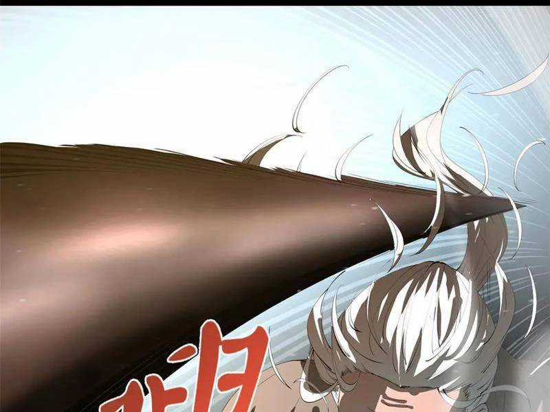 Chàng Rể Mạnh Nhất Lịch Sử Chương 253 trang 90