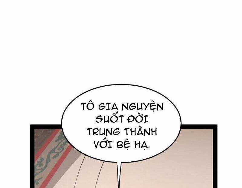 Chàng Rể Mạnh Nhất Lịch Sử Chương 254 trang 13