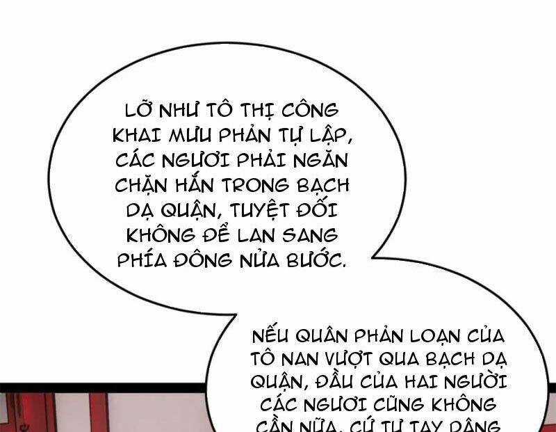 Chàng Rể Mạnh Nhất Lịch Sử Chương 254 trang 34