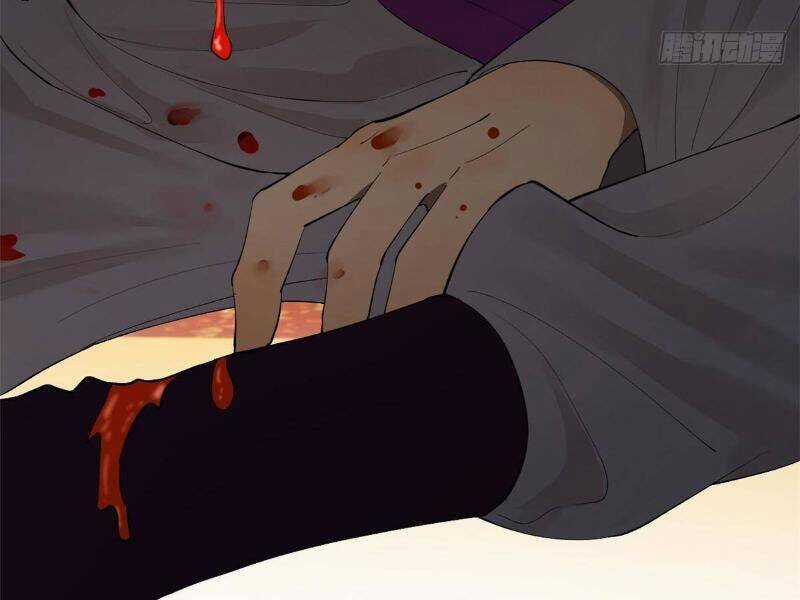 Chàng Rể Mạnh Nhất Lịch Sử Chương 259 trang 109