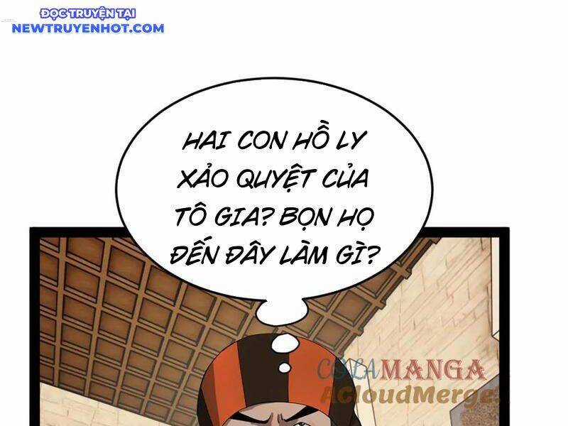 Chàng Rể Mạnh Nhất Lịch Sử Chương 261 trang 121