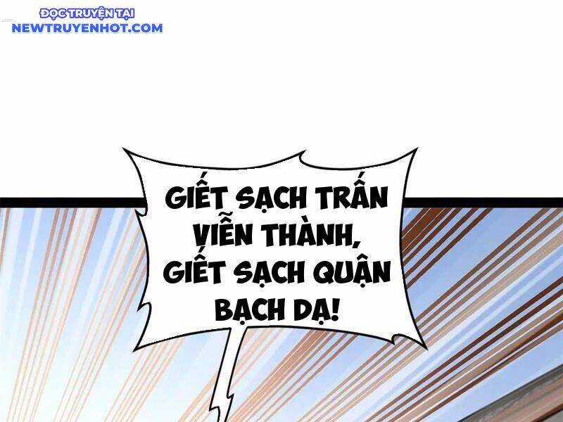 Chàng Rể Mạnh Nhất Lịch Sử Chương 261 trang 97