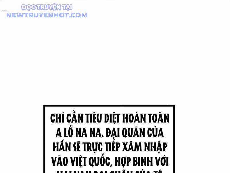 Chàng Rể Mạnh Nhất Lịch Sử Chương 262 trang 67