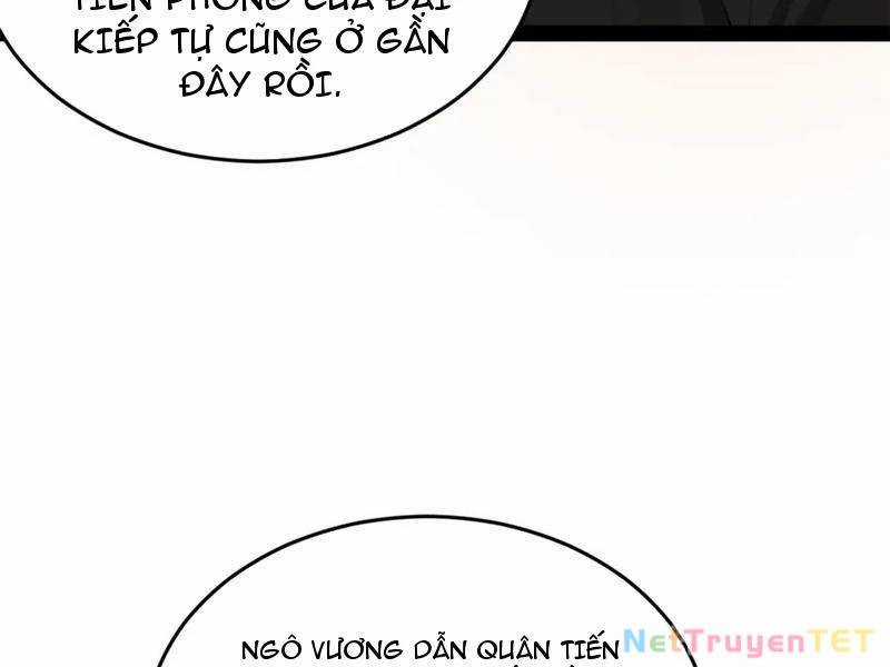 Chàng Rể Mạnh Nhất Lịch Sử Chương 265 trang 3