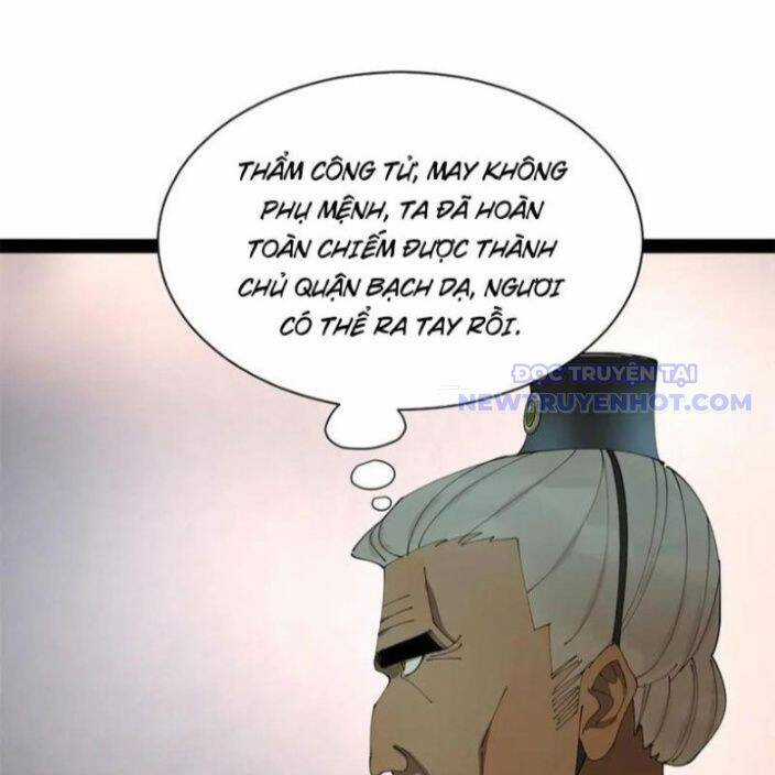 Chàng Rể Mạnh Nhất Lịch Sử Chương 268 trang 40